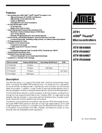 Datasheet AT91M40800 manufacturer ATMEL